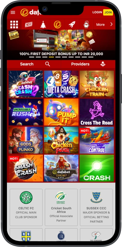 dafabet screen arcade page
